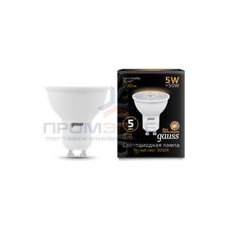 Лампа Gauss MR16 5W 500lm 3000K GU10 LED 1/10/100