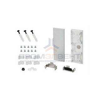 Заглушка S2-WALL-X2-H128 Silver