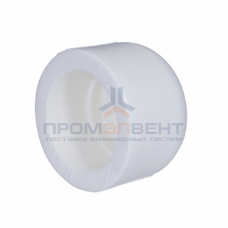 Заглушка KALDE - 20 (для полипропиленовых труб под пайку, цвет белый)
