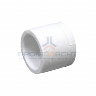 Муфта Fusitek - 75 (для полипропиленовых труб под пайку, цвет белый)