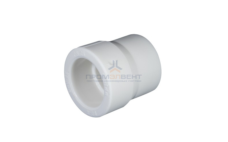 Муфта редукционная KALDE - 25 x 20 (для полипропиленовых труб под пайку, цвет белый)