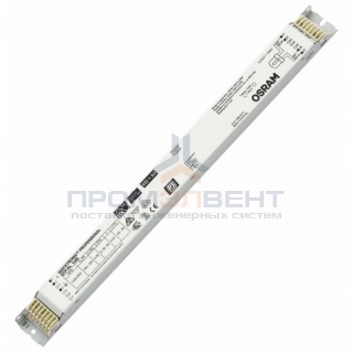 ЭПРА Osram QTP-DL 1x55 для компактных люминесцентных ламп